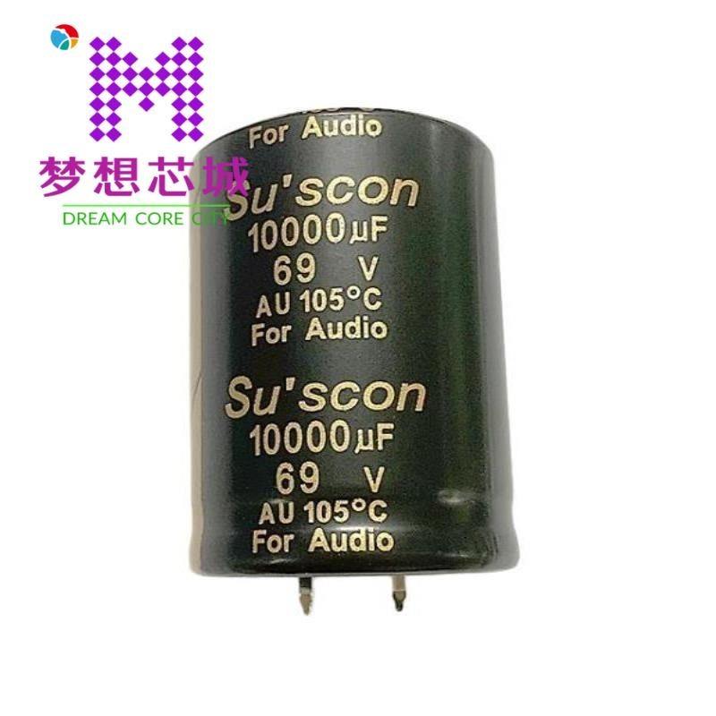 RC050M681L013*20TH-2A1E  RC050M681LO13*20TH-2A1E