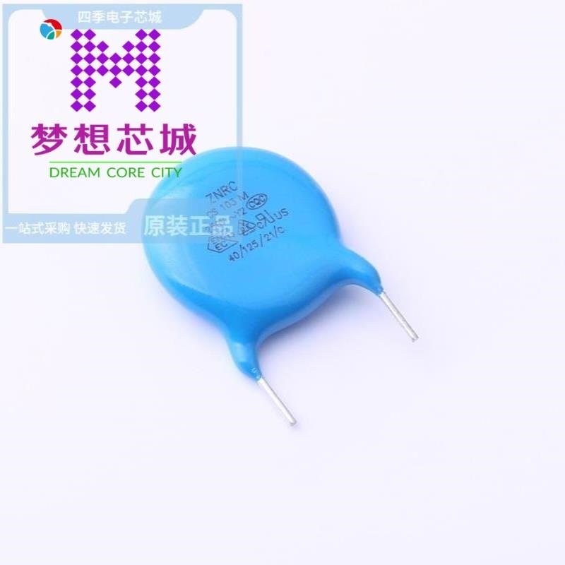 CY2103ME16EF4CC2A8 CY2103ME1IEF4CC0A8 CY2103ME1IEF4CC2A8