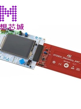 ST25DV-DISCOVERY ST25DV-PWM-ESET ST25DV02K-W1R8S3