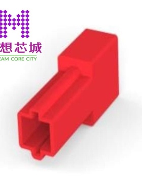 480053-5 480054-3 480054-4