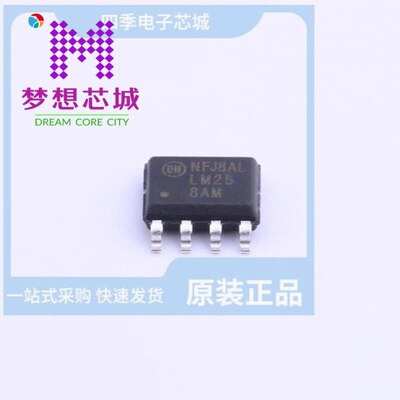 LM258AMX LM258AN LM258AP