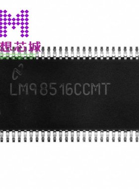 LM98516CCMT/NOPB LM98516CCMTX/NOPB LM98519VHB