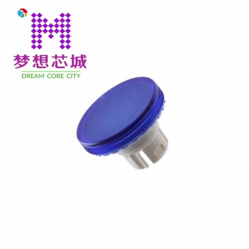 51-933.6 51-933.7 51-938