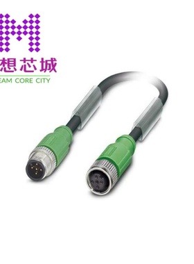 BS530838 BS530839 BS530840