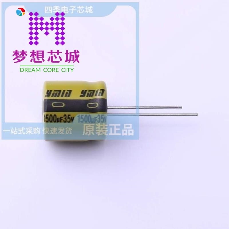 LKMI1602C121MF LKMI1601V152MF LKMI1602A271MF