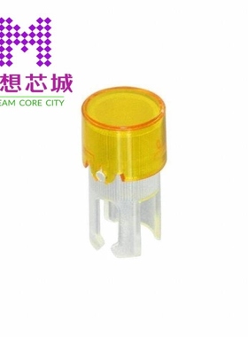 19-932.4 19-932.5 19-932.7