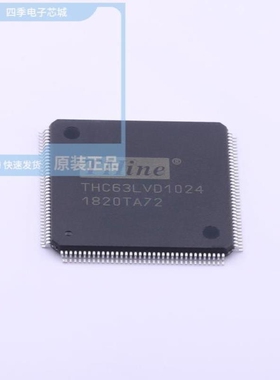 THC63LVD1024-1LTN THC63LVD1024-B THC63LVD1027-B