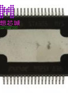 STA50513TR STA50613TR STA508