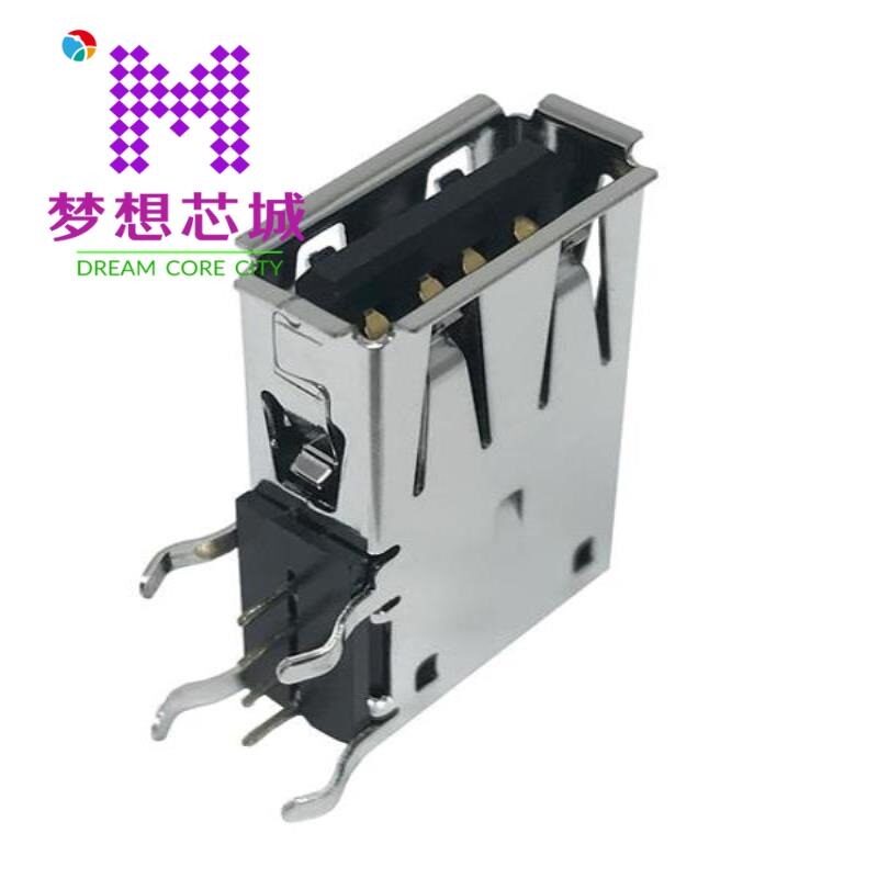 KUSBX-SLAS1N-B30 KUSBX-SLAS1N-W30 KUSBX-SMT-AS1N-B