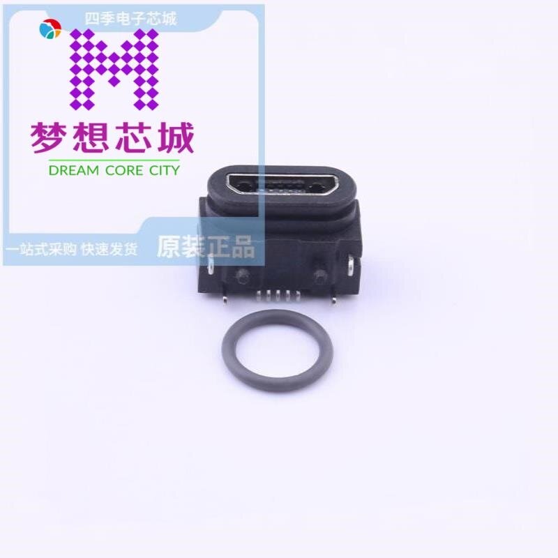 U-E-M7SS-Y-0 U-E-M7SS-Y-1 U-E-M7SS-Y-4