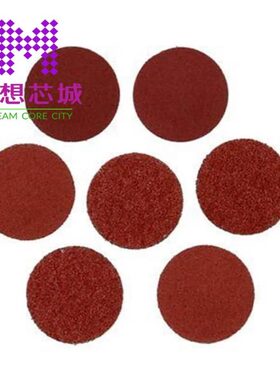 11109 1110952-2 1110952-7