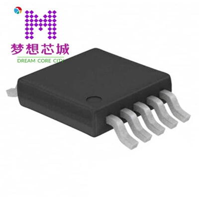 ISL59420IUZ ISL59420IUZ-T13 ISL59420IUZ-T7