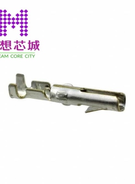 163557-2 163558-2 163558-4