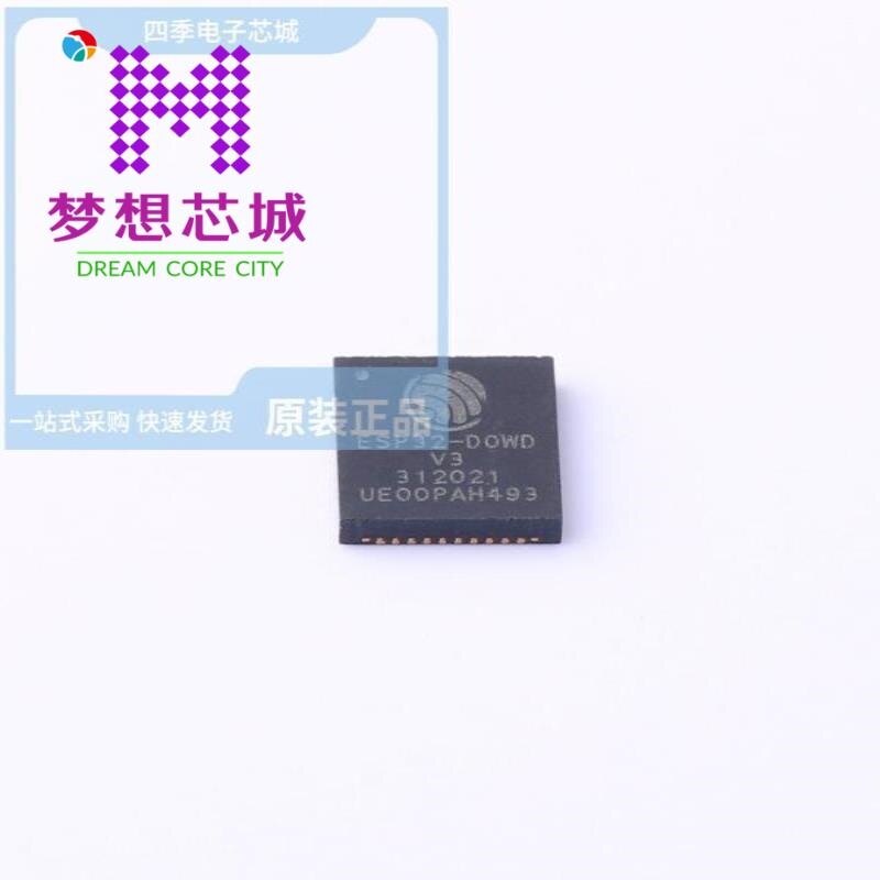 ESP32-D0WD-V3 ESP32-D0WDQ6 ESP32-D0WDQ6-V3