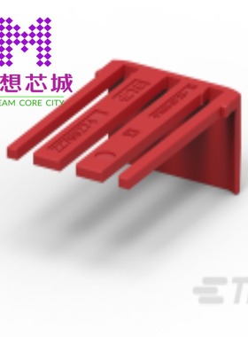 2278827-1 2278854-1 2278857-1