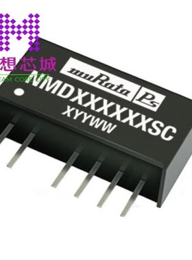 NMD050505SC NMD050512SC NMD050515SC