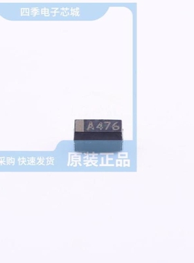 TC211A476K010B TC211A476K010Y TC211A685M016Y