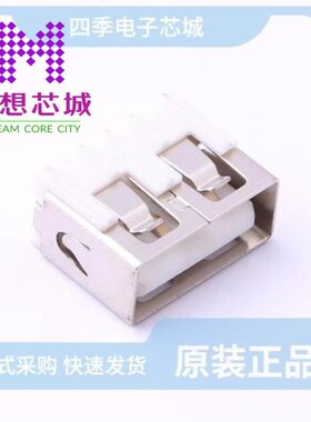 910-462A1012Y10101 910-475 910-480