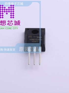 VBMB165R10 VBMB165R12 VBMB165R20