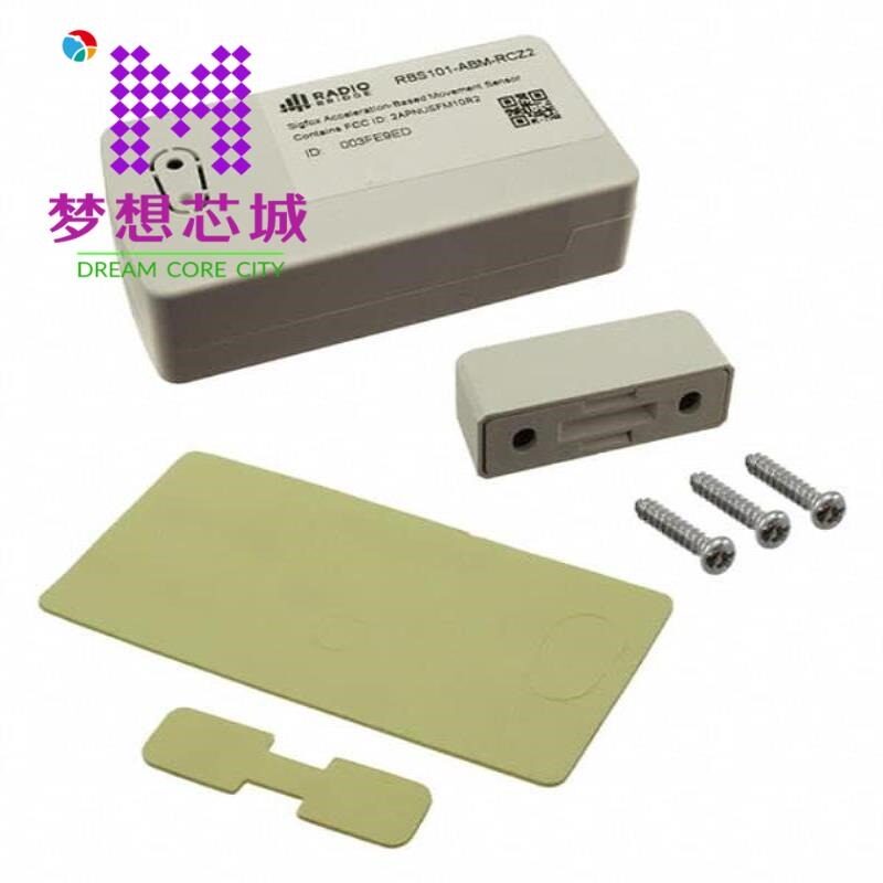 RBS101-ABM-RCZ2 RBS101-CON-RCZ2 RBS101-DWS-RCZ2