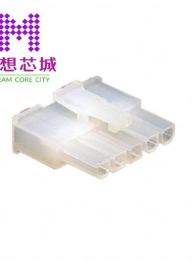 0039014050 0039014053 0039014057