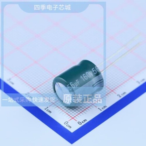 EGD2CM560W13OT EGD2CM6R8E12OT EGD2DM6R8E09C33T