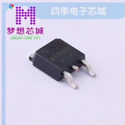 MBR30100DT MBR30100FCT MBR30100FCT-BP