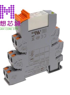 2900337 2900342 2900346