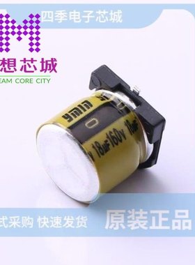 VKME1002C180MV VKME1002C220MV VKME1002E150MV