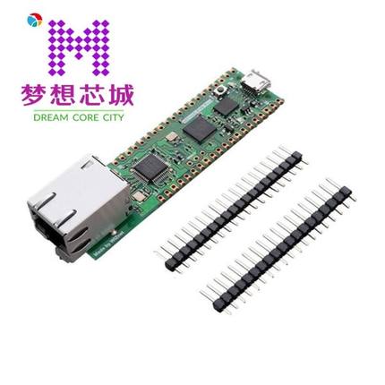 W5100S-EVB-PICO W5100S-L W5100S-Q