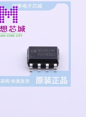 PCF8563M/TR PCF8563MM/TR PCF8563N