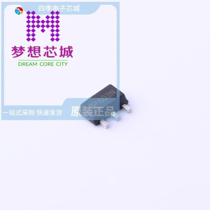 ZXMN6A11ZTA-P ZXMN6A25DN8TA ZXMN6A25G