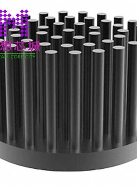 PINLED-4830 PINLED-5830 PINLED-5850