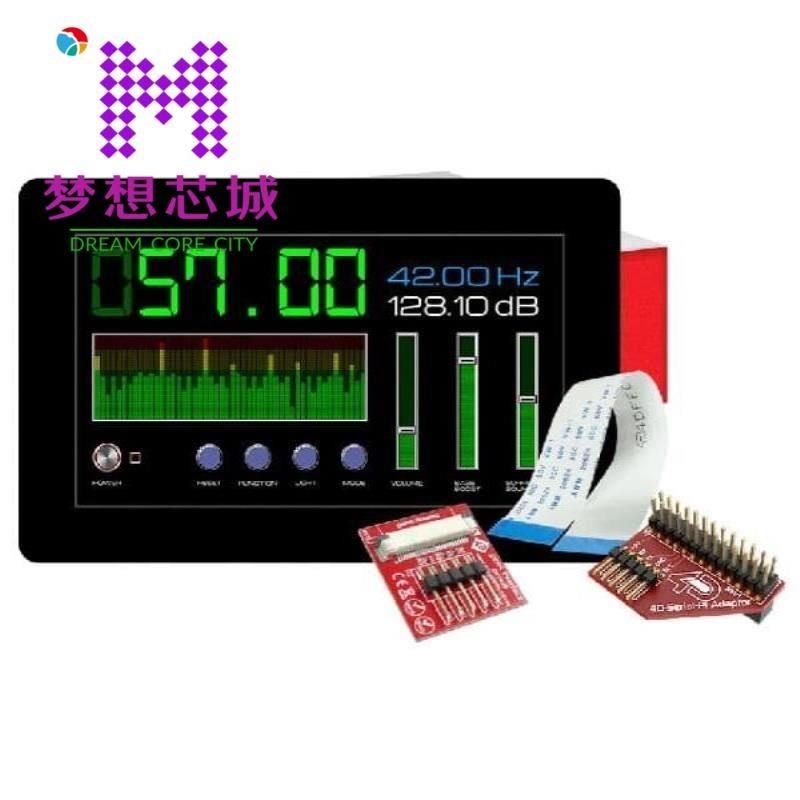 GEN4-ULCD-70D-CLB-PI  GEN4-ULCD-70D-CLB-SB