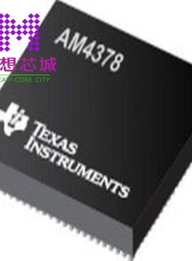 AM4378BZDND100 AM4378BZDND80 AM4379BZDNA100