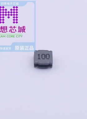 NRSC3015-100M NRSC3015-1R0N NRSC3015-2R2N