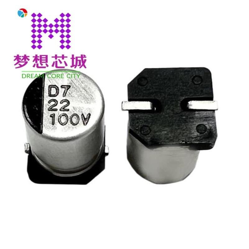 RC016M222LO13*20TH-2A1Et  RC016M331L08*12TH-2A1E