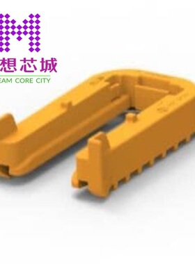 2316939-1 2316952-4 2316952-7