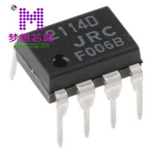 NJM2114D NJM2114M-TE1 NJM2114M-TE2