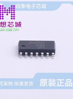 DIO2501CS14 DIO2511CS16 DIO2543CS8