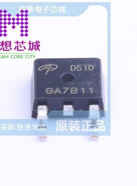 AOD510 AOD512 AOD514