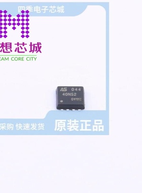 ASDM40N52E-R ASDM40N60KQ-R ASDM40N80Q