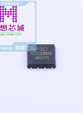 WSD4023DN56 WSD4038DN WSD4046DN