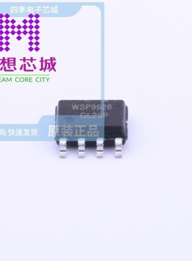 WSP9926A WSP9926B WSP9936