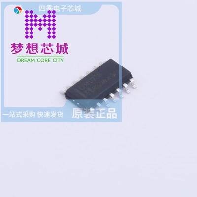 CD4023BM/TR CD4023BM96 CD4023BMT