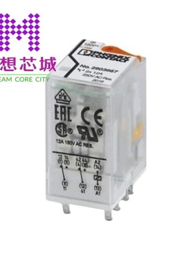 2903667 2903670 2903675