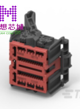 1-2287336-2 1-2287341-2 1-2289032-1