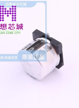 VMME0841E391MV VMME0841H151MV VMME0841J101MV