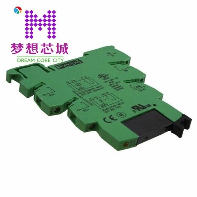 2967947 2967963 2967989