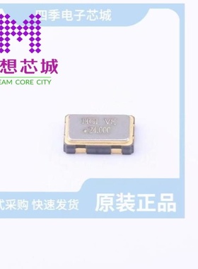 CO53H4-24.000-WPLLHPSN  CO53H4-24.000-WPLLHPSNE